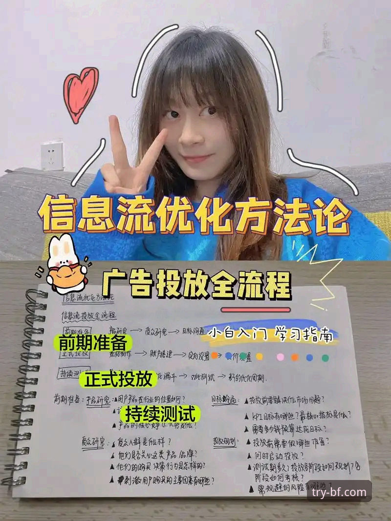 必发体验平台充值提现操作教程：从入门到精通的全流程指南